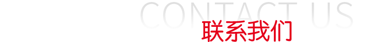 mansion88·明升(中国游)官方网站