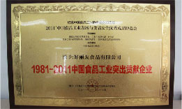 mansion88·明升(中国游)官方网站
