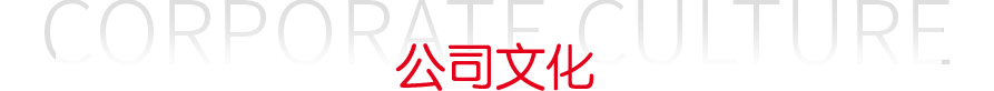 mansion88·明升(中国游)官方网站