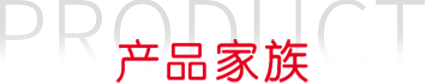 mansion88·明升(中国游)官方网站