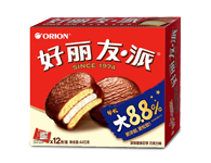 mansion88·明升(中国游)官方网站