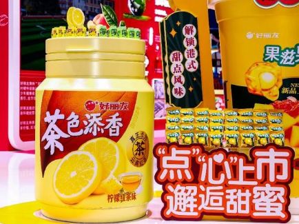 mansion88·明升(中国游)官方网站