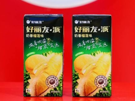 mansion88·明升(中国游)官方网站