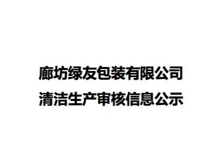 mansion88·明升(中国游)官方网站