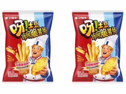mansion88·明升(中国游)官方网站