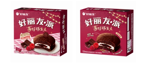 1731489625332017 mansion88·明升(中国游)官方网站